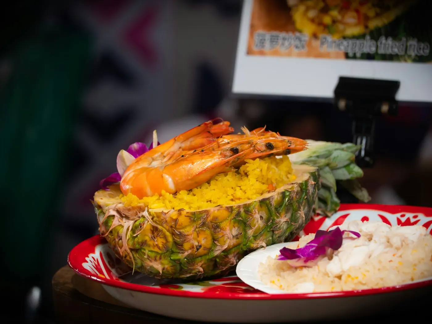 Pineapple Cilantro Rice